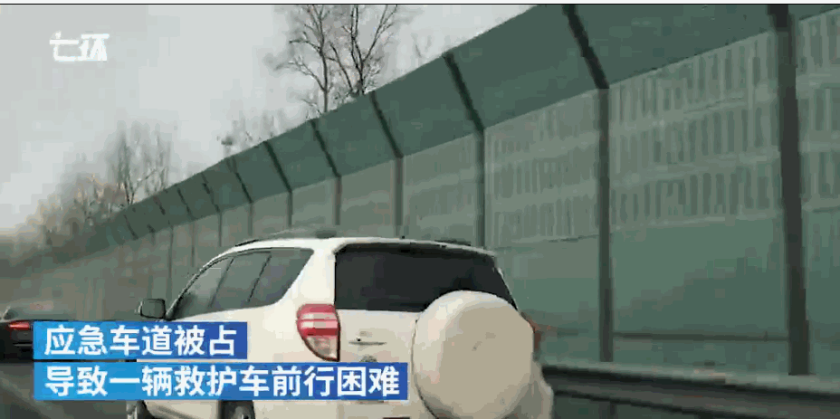 （微观亚运）浙江多地高速展新颜 扮靓亚运通勤道路窗口形象